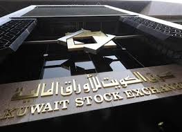 تصدر الأنظمة واللوائح اللازمة لتنفيذ أحكام قانون سوق رأس المال تهدف إلى خلق بيئة استثمارية ملائمة المطلوبة. Ù‡ÙŠØ¦Ø© Ø³ÙˆÙ‚ Ø§Ù„Ù…Ø§Ù„ Ø§Ù„ÙƒÙˆÙŠØªÙŠØ© ØªÙ„ØºÙŠ Ø¥Ø¯Ø±Ø§Ø¬ ØªÙ…ÙƒÙŠÙ† ÙÙŠ Ø§Ù„Ø¨ÙˆØ±ØµØ© ØªØ¬Ø§Ø±