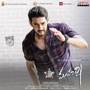 Join The Journey Of Rishi Mp3 Song Download Maharshi Join The Journey Of Rishi à° à°¯ à°¨ à°¦ à°à°° à°¨ à°à°« à°° à°· Telugu Song By Mahesh Babu On Gaana Com Sri venkateswara creations, vyjayanthi movies, pvp cinema. join the journey of rishi mp3 song