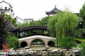 Su Zhou Yuan Lin China Garden Mansions House Styles