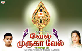 Vel Muruga Vel For Android Apk Download Small compilation of my tik tok videos featuring my naruto cosplays.tik tok: vel muruga vel for android apk download
