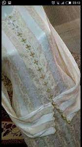 على توب جوهرة وبأكثر من لون موديلات فاخرة بالراندة المغربية moroccan dress caftan fashion