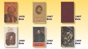 Надзвичайно простою милозвучною мовою автор передає красу й. Multimedijna Prezentaciya Kobzar Kniga Naviki Drogobicka Miska Rada