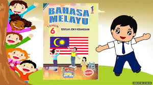 Buku teks ini dalam format.pdf yang boleh dibuka menggunakan komputer atau handphone. Bm Tahun 6 Buku Teks M S 61 62 Youtube