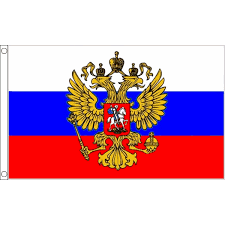 Виртуальное заседание совета безопасности оон было прервано. Flag Of Russia Eagle Russkij Orel Flag Nationalflags Shop Your Flag Webshop