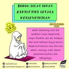 Solat sunat aidilfitri tanpa khutbah. Solatsunat Ø¨Ø­Ø« ÙÙŠ ØªÙˆÙŠØªØ±