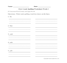 Week 3 B Consonant First Grade Spelling Worksheets First Grade Spelling Grade Spelling Spelling Worksheets