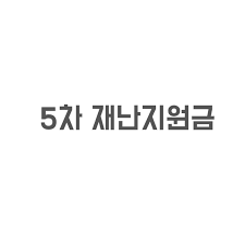 초등학교 3학년때인가 책상모서리나 우리집 쇼파 그런곳에 내 아래를 비비면 이상하게 기분이 좋아지더라고. Ec7cqsxn O6uxm
