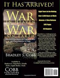 The Quarterly (Volume 6, Number 1): Cobb, Bradley S., Carter, Gantt, Ellis,  Marricus, Spivey, Corey, Quertermous, Travis, Frank, Kyle D., Wall, Noah,  ...