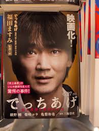 YKK (@YKK765913038550)