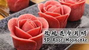 玫瑰花造型月饼3d rose mooncake youtube moon cake mooncake recipe japanese sweet potato