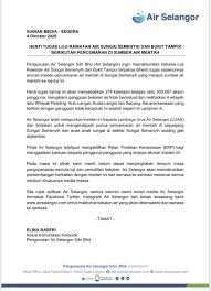 Pertandingan kepenggunaan sempena hari pengguna malaysia 2017. Kenneth Tan Kennethtls Twitter