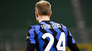 Inter fantastik bir kulüp, burada olduğum için çok mutluyum. Inter Eriksen Also Tries To Overtake On Vidal Ruetir
