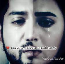 صور تصميم photo design photo ideas girl photo