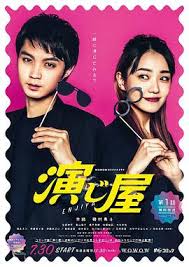 Apr 15, 2021 · 9.0 共16集,更新至14集 婚詞離曲第二季 成勳,李太坤,樸珠美,李佳寧,全盧民,全秀景,李敏英,金應洙,金寶妍,盧宙鉉,李孝春,李鍾南,文聖浩,金慶南,宋智仁,林惠英,尹瑞賢,全惠媛,林韓儐,樸瑞京,신수호,尹海英 2021æ—¥éŸ©å‰§ å©šè¯ç¦»æ›²ç¬¬äºŒå­£ éŸ©è¯­å®Œæ•´ç‰ˆå…è´¹åœ¨çº¿è§‚çœ‹è¿…é›·ä¸‹è½½ ç›˜å¤å½±è§†