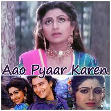 Aao pyar karen 1994 full hd movie story & all latest movie. Chaand Se Parda Karaoke Aao Pyaar Karen Karaoke
