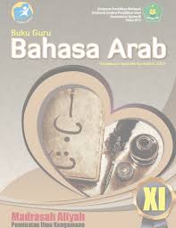 Buku siswa bahasa arab kelas 8 mts shopee indonesia. Download Buku Guru Bahasa Arab Peminatan Agama Kelas 11 K13 Alhanifpedia