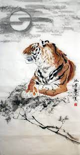 Chinese Tiger Art Tiger 66cm X 136cm 26 X 53 4695014 Z Watercolor Tiger Tiger Painting Tiger Art