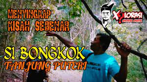 A structural malay drama review which i have to present in front of the class. Menyingkap Kisah Sebenar Si Bongkok Tanjung Puteri Kota Tinggi Johor Youtube