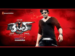 pqu3d3fb05sycm https wallpapercave com prabhas rebel wallpapers