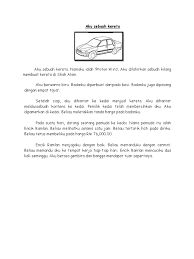 Maybe you would like to learn more about one of these? Aku Sebuah Kereta