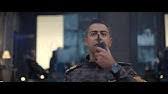 Maybe you would like to learn more about one of these? ÙÙŠÙ„Ù… Ø§Ù„Ù…Ù‡Ù…Ø© Ù…Ù† Ø¥Ø­ØªÙØ§Ù„ Ø¹ÙŠØ¯ Ø§Ù„Ø´Ø±Ø·Ø© Ø§Ù„Ù€ 68 Ø¹Ø§Ù… 2020 Ù… Youtube