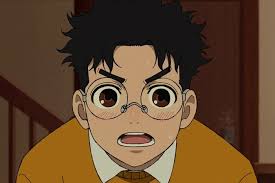 Where to read the Dan Da Dan manga