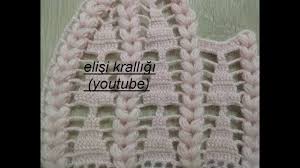 Fistikli Cam Agaci Modeli Yelek Yapilisi Pistachio Pine Model Vest Prepa Baby Knitting Patterns Tig Desenleri Tig Isleri