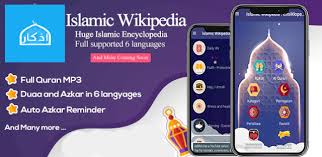 Azkar Holy Quran Mp3 اذكار المسلم Apk Listen To Full Holy Quran Mp3 With High Quality Online Smart Azkar Reminder Show And Rea In 2020 Quran Mp3 Quran Holy Quran