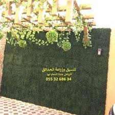 كلية الأمير سلطان للإدارة (جامعة الفيصل). Ø§Ù„Ù‡Ù„Ø§Ù„ Ø§Ù„Ø§Ù‡Ù„Ù‰ Ø§Ù„Ø§ØªØ­Ø§Ø¯ Ø§Ù„Ù†ØµØ± Ø´Ø§Ù„ÙŠÙ‡Ø§Øª Ù…Ø´Ø¨Ø§Øª ØªÙˆØµÙŠÙ„ Ø·Ù„Ø¨Ø§Øª Ø¹Ø´Ø¨ ØµÙ†Ø§Ø¹ÙŠ Ø¹Ø´Ø¨ Ø¬Ø¯Ø§Ø±ÙŠ Ù…Ø´Ø§ÙˆÙŠØ± Ø§Ù„ÙÙŠØµÙ„ÙŠØ© Ø´Ù…Ø§Ù„ Ø§Ù„Ø±ÙŠØ§Ø¶ Ø¬Ù†ÙˆØ¨ Ø§Ù„Ø±ÙŠØ§Ø¶ Ø´Ø±Ù‚ Ø§Ù„Ø±ÙŠØ§Ø¶ Ø´Ø§Ø±Ø¹ Ø§Ù„Ø¹Ù„ÙŠØ§ Ø§Ù„Ø¹Ù„ÙŠ