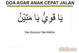 Surah untuk tidur dapat membantu anak yang masih kecil tidur dengan mudah pada waktu malam. Doa Supaya Anak Cepat Jalan Menurut Islam Abiabiz