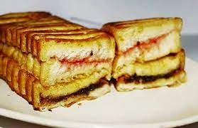 Roti bakar sederhana itu adalah roti tawar yang dibakar atau dipanggang diatas teflon, karena berikut resep roti bakar teflon dari roti tawar lengkap dengan cara gampang bikin sendiri di rumah. Roti Bakar Bangjo Prembun Photos Facebook