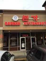 Bonga Restaurant Houston Restaurant Reviews Photos Phone Number Tripadvisor