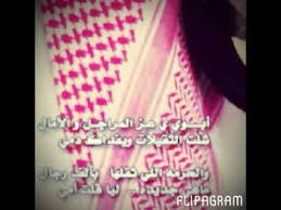 ورجعت بعام 2018 2 yıl önce +1. Ø§Ø­Ø¨ÙƒÙ… Ø¹Ø§Ø¦Ù„ØªÙŠ Youtube