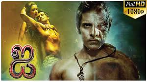 Pin By Subbu Rathinam On Actor Photo In 2020 2015 Movies Tamil Movies Amy Jackson