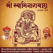 Swaminarayan Vadtal Gadi - Home | Facebook