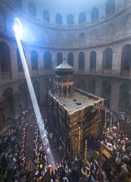 Israel Photo Gallery Jerusalem Israel Travel Holy Light