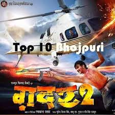 Pawan Singh Blockbuster Film Gadar Sequel Gadar 2 Shooting Has Started In Mumbai Blockbuster Film Upcoming Movies 2018 Film