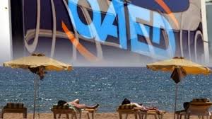 Το πρόγραμμα κοινωνικού τουρισμού, «επιλέγει» τους δικαιούχους με βάση τη μοριοδότηση συγκεκριμένων οικονομικών, οικογενειακών και όσες επιχειρήσεις θέλουν να λάβουν μέρος στο πρόγραμμα κοινωνικού τουρισμού, έχουν δυνατότητα να υποβάλουν αίτηση έως την κυριακή 6. Oaed Mexri Pote Mporeite Na Ypobalete Aithsh Gia Ta Programmata Koinwnikoy Toyrismoy 2018 Dhmotikh Radiofwnia Tripolhs