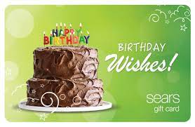 To file a gift card inquiry, please provide the following details by email to conduct a proper assessment of your request: Sears Gift Cards Sears Com