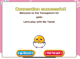 The gudetama tamagotchi has appeared for sale in the uk. Gudetama Playing In The App Tamagotchi