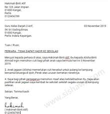Surat tidak hadir ke sekolah atas urusan keluarga. Download Contoh Surat Tidak Hadir Ke Sekolah Tanpa Sijil Sakit