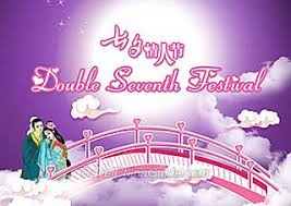 Explore our wide range of best sellers such as flower bouquets, birthday cakes, gift baskets and corporate gifts to to us, uk, india, uae, philippines Qixi Festival 2021 Double Seventh Festival Chinese Valentine S Day