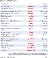 Find what the public holidays are in your state territory by selecting from the list below Hong Kong 2019 Public Holidays Leave Opportunities For Savvy Planners South China Morning Post