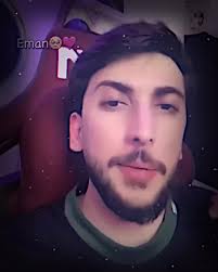 شنو معنى my sheila