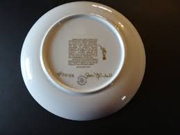 Decorative Plate SAN DIEGO MORMON TEMPLE #0042 Jan Kimball Signed Edition  10"