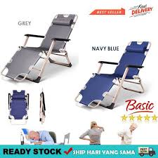 1 pcs kerusi malas / lazy chair. Kerusi Malas Prices And Promotions Jun 2021 Shopee Malaysia
