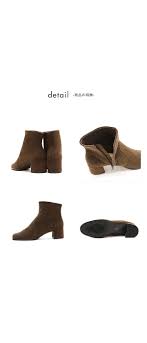 NO.229281 クロールバリエ サイドファスナーショートブーツ