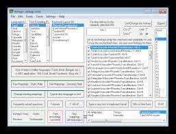 Tamil font reader, this app will convert any non readable tamil text font to readable tamil text. Free Download Azhagi Tamil Font Forex Oracle System