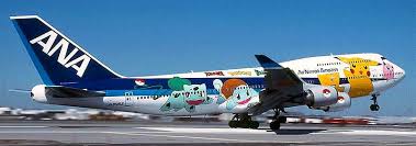 Dark Roasted Blend Flying Colors Creative Paint On Airliners Aircraft Airplane Painting Aircraft Design