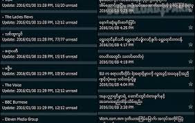 Maybe you would like to learn more about one of these? Myanmar Zodiac Android App Free Download In Apk